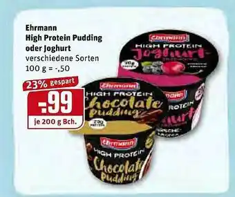 REWE Ehrmann High Protein Pudding Oder Joghurt Angebot