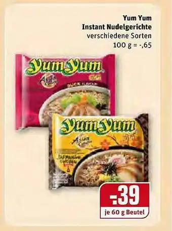 REWE Yum Yum Instant Nudelgerichte Angebot