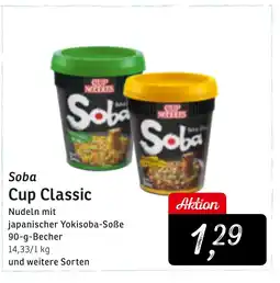 KONSUM Soba Cup Classic Angebot