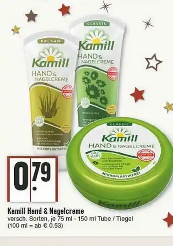 E-Center Kamill Hand & Nagelcreme Angebot