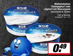 L. STROETMANN GROSSMARKT Weihenstephan Rahmjoghurt oder Joghurt mit Mascarpone Angebot