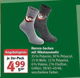 Globus Herren-socken Mit Nikolausmotiv Angebot