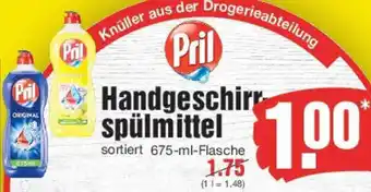 Edeka Pril Handgeschirrspülmittel Angebot