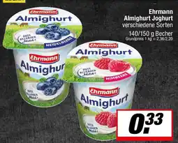 L. STROETMANN GROSSMARKT Ehrmann Almighurt Joghurt Angebot