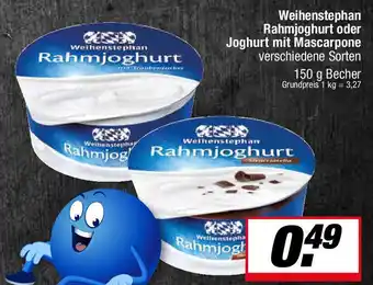 L. STROETMANN GROSSMARKT Weihenstephan Rahmjoghurt oder Joghurt mit Mascarpone Angebot