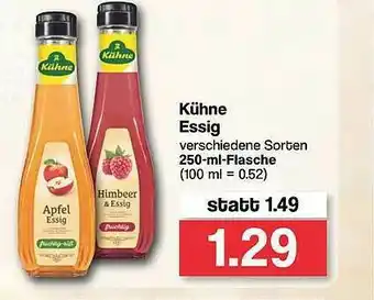 Famila Nord West Kühne Essig Angebot