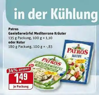 REWE Kaufpark Patros Genießerwürfel Mediterrane Kräuter Oder Natur Angebot