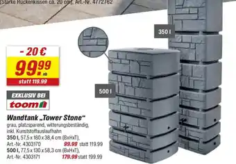 toom Baumarkt Wandtank,,Tower Stone" Angebot