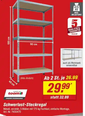 toom Baumarkt Schwerlast-Steckregal Angebot