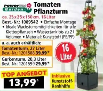 Norma Powertec Garden Tomaten Pflanzturm Angebot