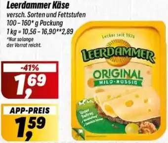 Simmel Leerdammer Käse Angebot