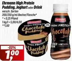 Simmel Ehrmann High Protein Pudding, Joghurt oder Drink Angebot