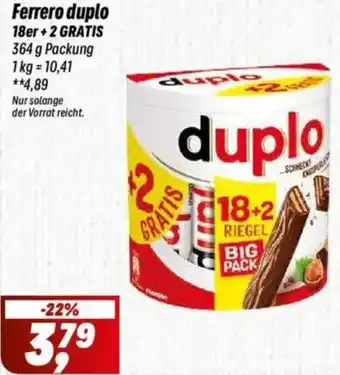 Simmel Ferrero duplo Angebot