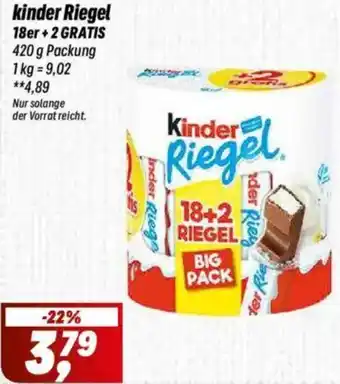 Simmel kinder Riegel Angebot