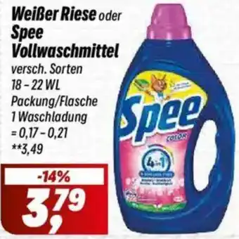 Simmel Weißer Riese oder Spee Vollwaschmittel Angebot