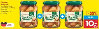 Netto Marken-Discount Thüringer Bockwurst Angebot