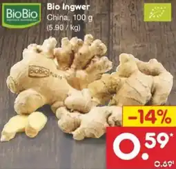 Netto Marken-Discount Bio Ingwer Angebot