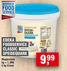 Handelshof EDEKA FOODSERVICE CLASSIC SPEISEQUARK Angebot