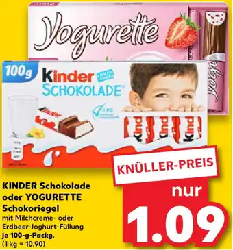 Kaufland KINDER Schokolade oder YOGURETTE Schokoriegel Angebot