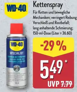 Aldi Nord WD-40 Kettenspray Angebot