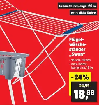 Thomas Philipps Flügelwäscheständer ,,Swan" Angebot