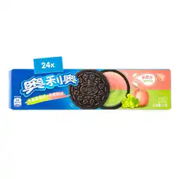 Netto Marken-Discount Oreo Crystal Peach & Grape 97 g, 24er Pack Angebot