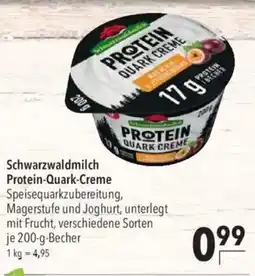 CITTI Markt Schwarzwaldmilch Protein-Quark-Creme Angebot