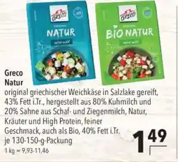 CITTI Markt Greco Natur Angebot