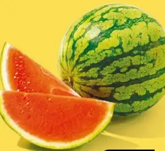 NETTO Kernarme Wassermelonen Angebot