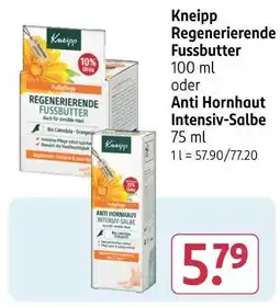 Rossmann Kneipp regenerierende fussbutter oder anti hornhaut intensiv-salbe Angebot