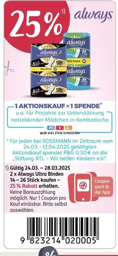 Rossmann Always 2 x always ultra binden 14 – 26 stück Angebot