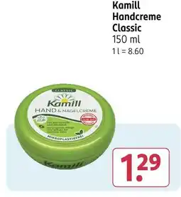 Rossmann Kamill handcreme classic Angebot