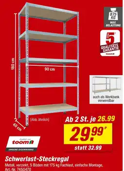 toom Baumarkt Toom schwerlast-steckregal Angebot