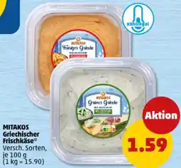 PENNY MITAKOS Griechischer Frischkäse Angebot