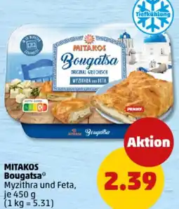 PENNY MITAKOS Bougatsa Angebot