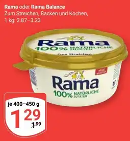 Globus Rama oder Rama Balance Angebot