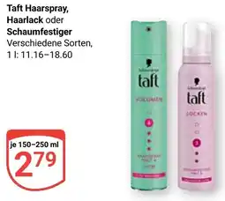 Globus Taft Haarspray, Haarlack oder Schaumfestiger Angebot