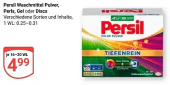 Globus Persil Waschmittel Pulver, Perls, Gel oder Discs Angebot