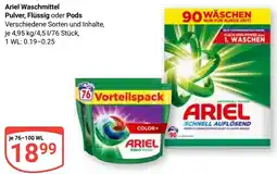 Globus Ariel Waschmittel Pulver, Flüssig oder Pods Angebot