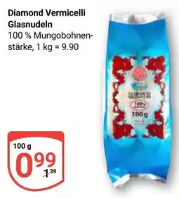 Globus Diamond Vermicelli Glasnudeln Angebot