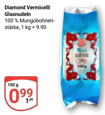 Globus Diamond Vermicelli Glasnudeln Angebot