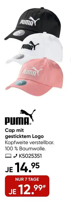 Galeria PUMA Cap mit gesticktem Logo Angebot