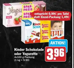 AEZ Kinder Schokolade oder Yogurette Angebot