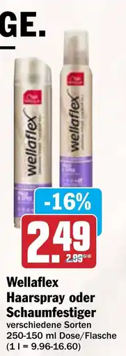 AEZ Wellaflex Haarspray oder Schaumfestiger Angebot