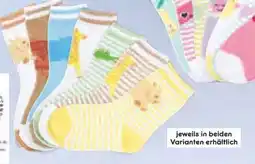 Netto Marken-Discount Kinder-Socken 7er-Pack Angebot