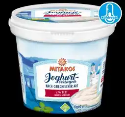 PENNY Mitakos Joghurt Angebot