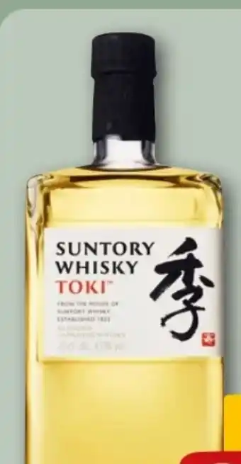 REWE Center Suntory Toki Whisky Angebot