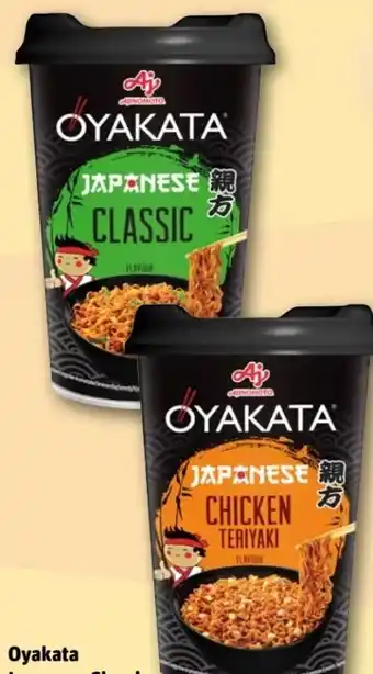 REWE Center Oyakata Japanese Classic Angebot