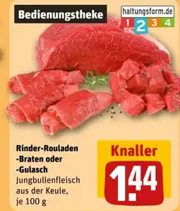 REWE Rinder-Rouladen Angebot