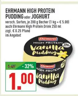 Marktkauf Ehrmann ehrmann high protein pudding oder joghurt Angebot